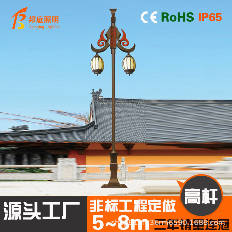 太阳能led路灯草坪灯庭院灯壁灯户外景观灯照明人体感应灯花园灯