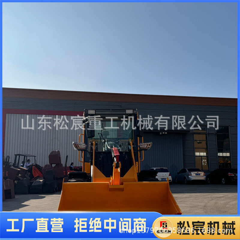 推土机矿山可用920铲车铲砂石建筑工地工程用小型装载机