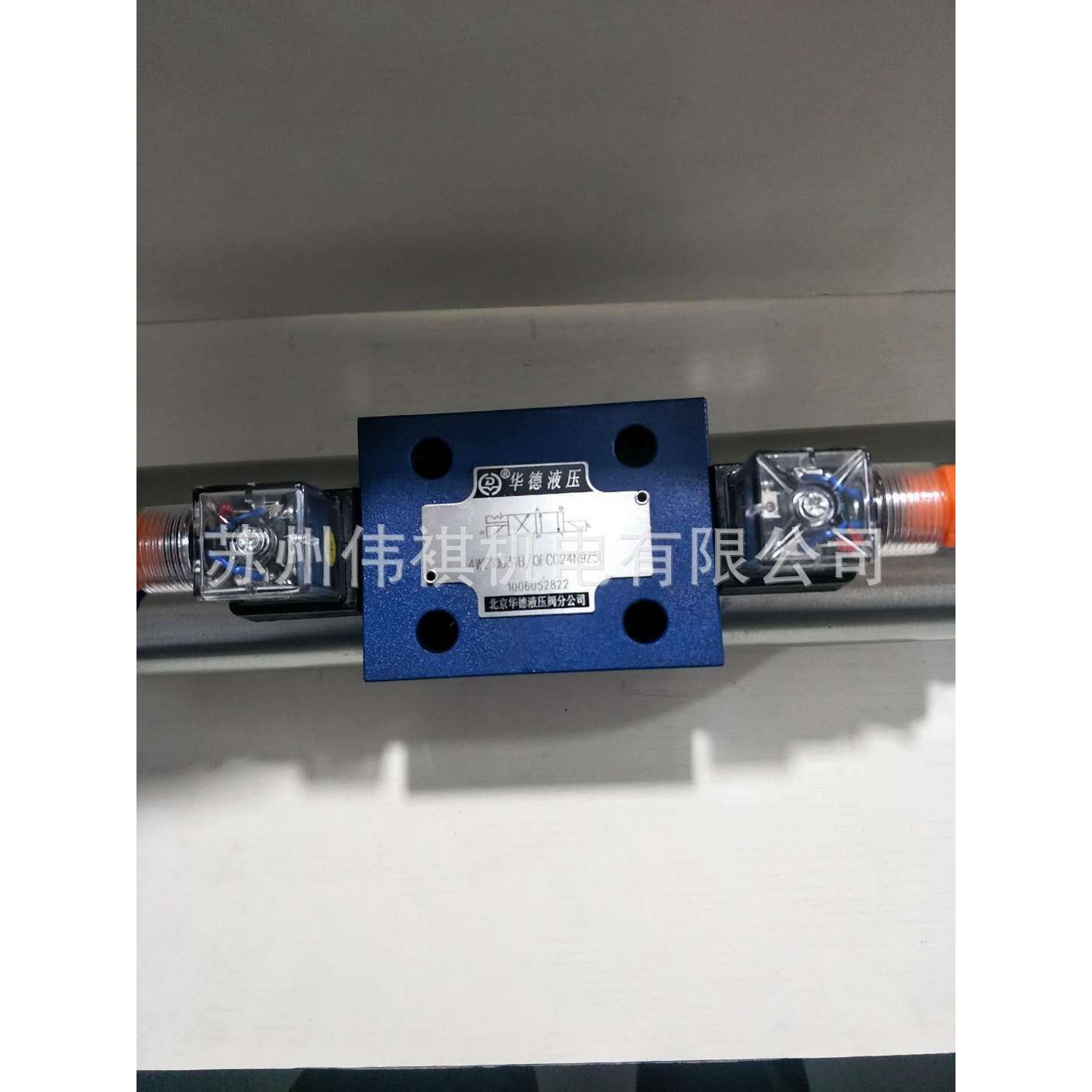Huade华德DBW10A-1-50B/50XU6A/G24Z4 DBW10A-1-50B/50XU6A/G24Z5