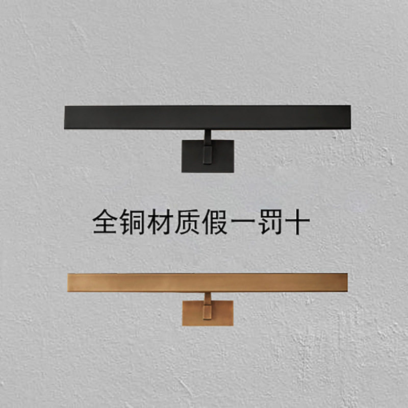 美式简约镜前灯浴室补光灯书房书柜灯客厅走廊灯画廊展厅照画壁灯