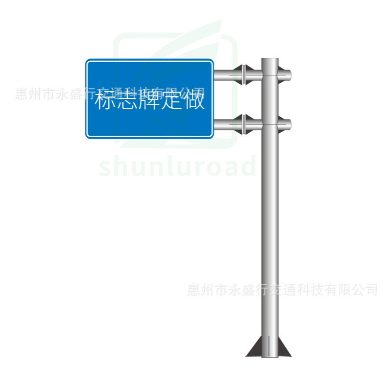 顺路大型龙门标志牌 道路指示牌 导向牌 道路指示牌