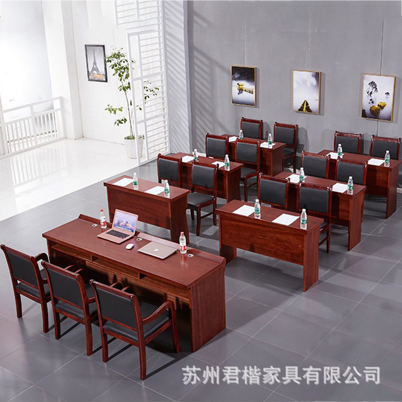 会议桌双人位会议桌条桌桌椅组合长条形课桌三人位条形桌办公桌