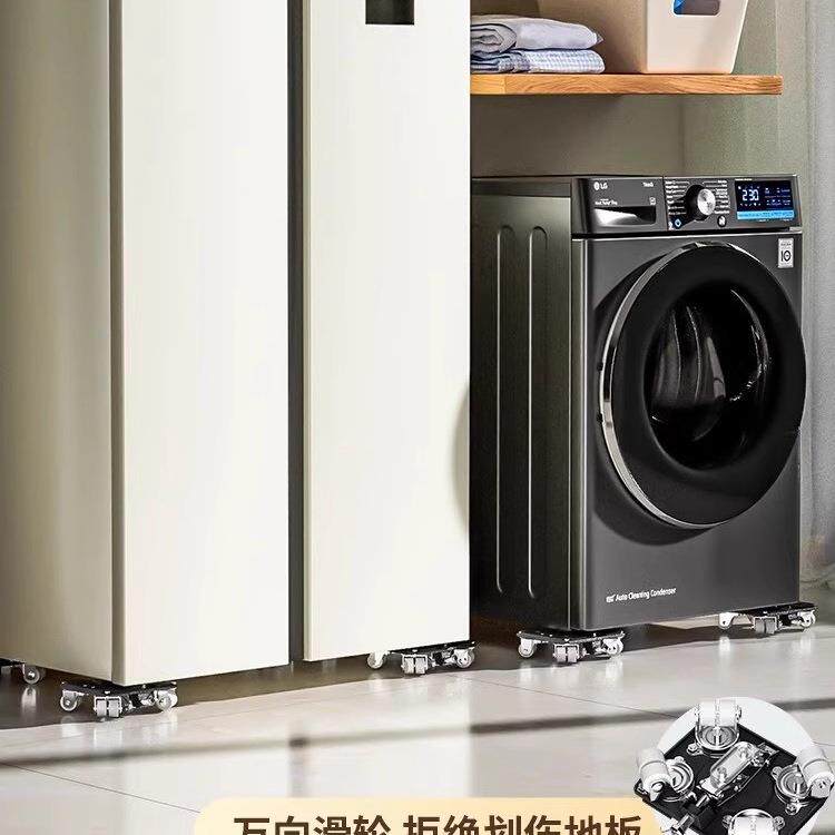 搬家移动滑轮搬重物万向轮省力搬运移床冰箱搬家具移动器收纳清洁