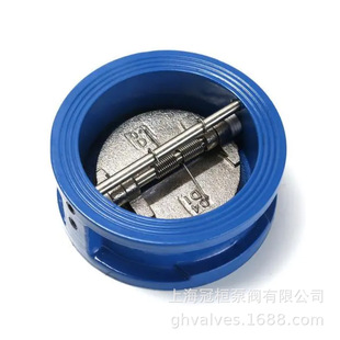 16Q DH77X DN350 蝶形止回阀 厂家销售DH77X型对夹式