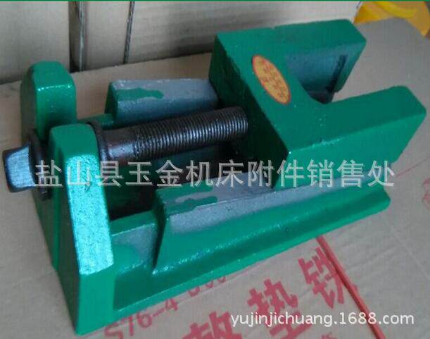厂家直销龙门刨铣床调整垫铁重型机床平衡度可调垫铁