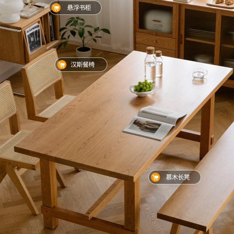 北欧实木餐桌椅家用小户型餐厅长条桌饭桌日式大板桌餐桌椅组合