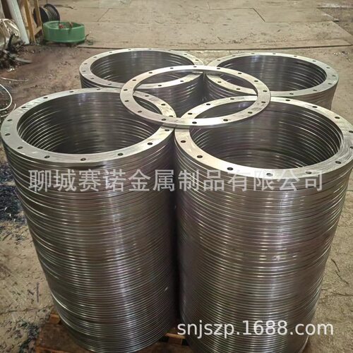 法兰盘法兰毛坯切割法兰圆环管道链接法兰钢板切割打孔垫圈A3钢板