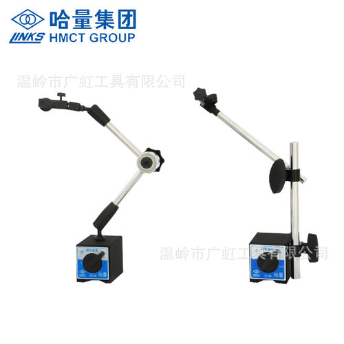 哈量百分表（千分表 杠杆表）磁性表座CZ-6A/万向磁性表座WCA-6B