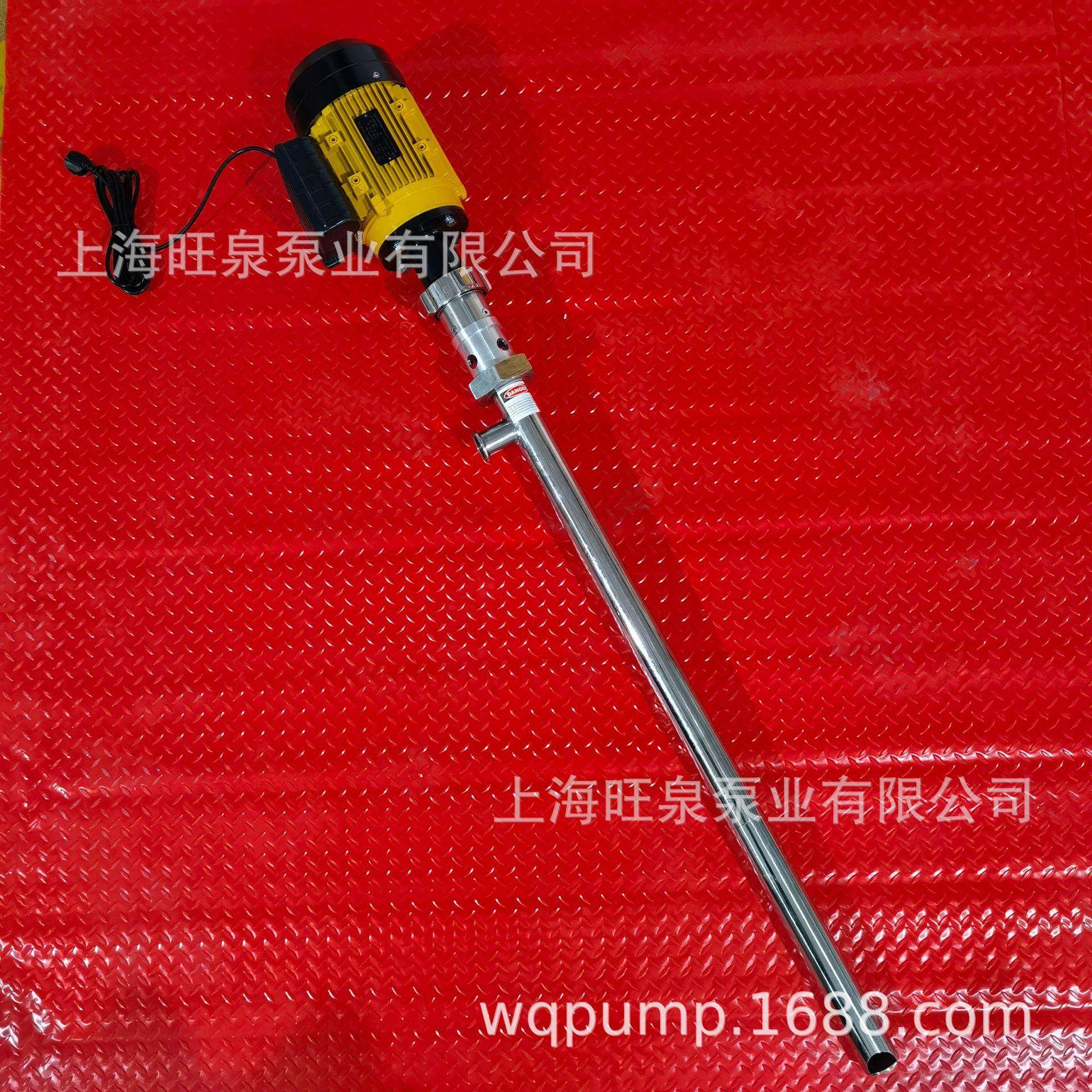 上海旺泉HD-750W3-V+SS316L-1000HV1000-VT立式螺杆泵、抽胶桶泵