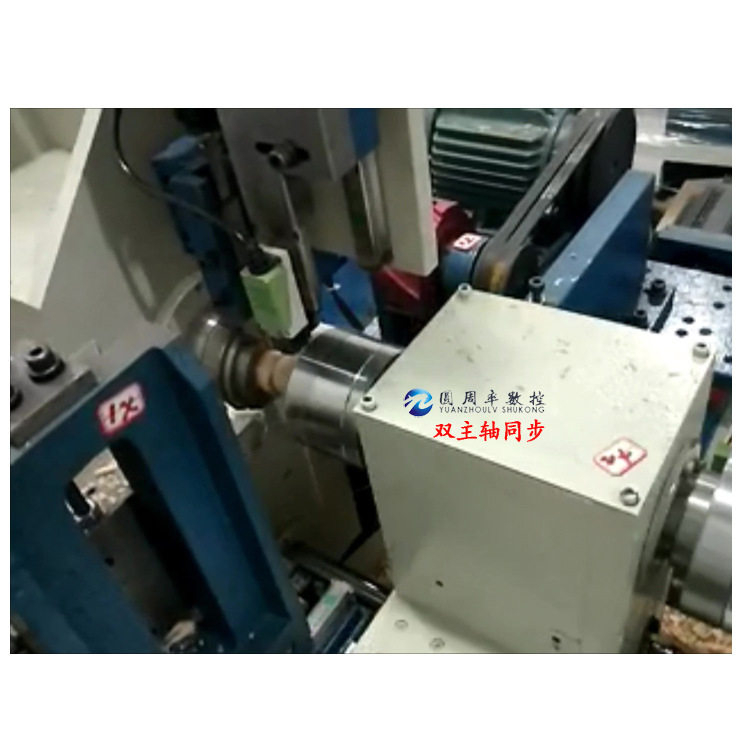 木工数控开料机双主轴同步木工专用机床原木自动送料