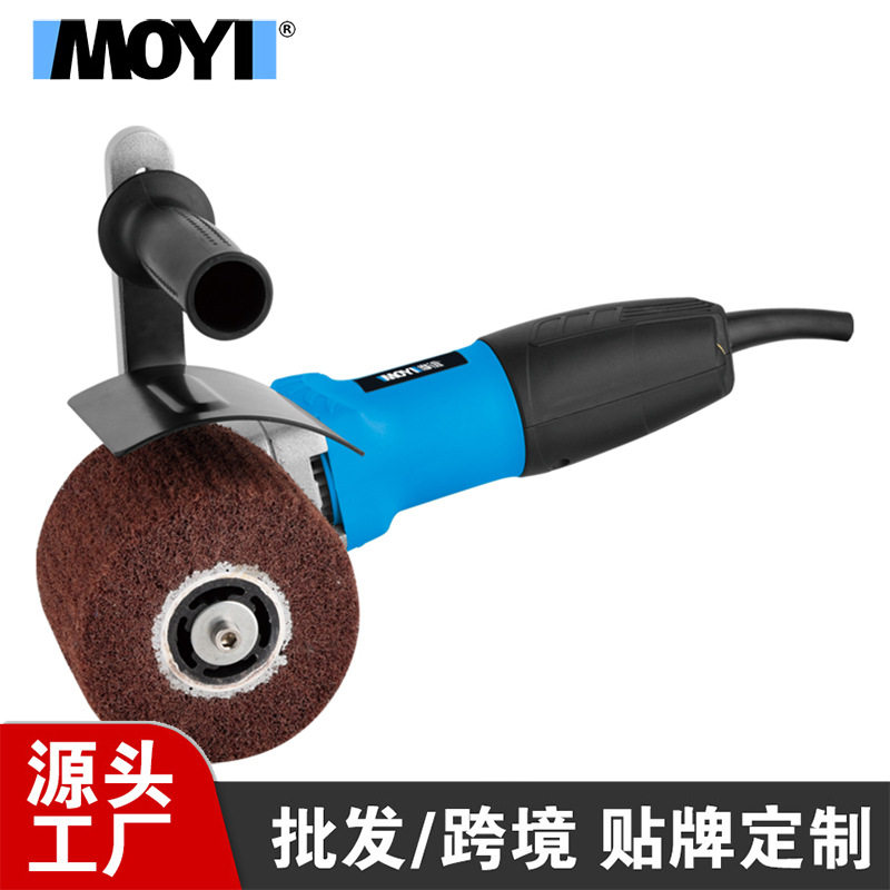摩谊工业级调速电动不锈钢拉丝机拋磨机手提抛光机不锈钢镜面木纹