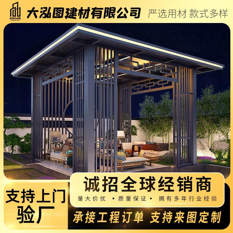 防腐木景观亭新中式设计休闲铝合金凉亭水榭订做自动莫家简易防雨