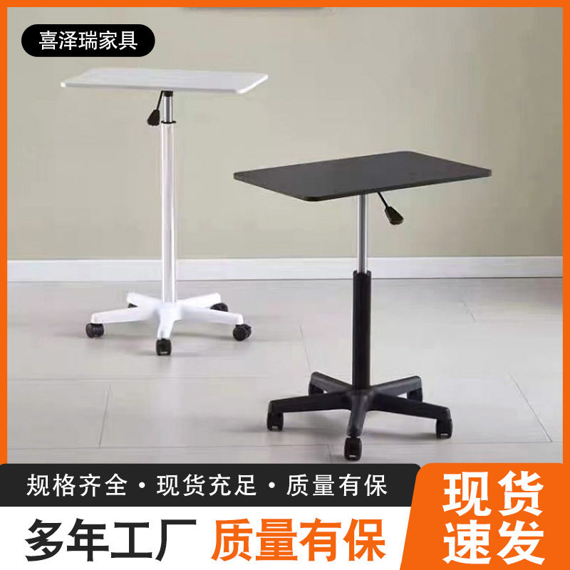 小茶几床头置物架迷你沙发边几桌现代简约移动家用升降升降小茶几