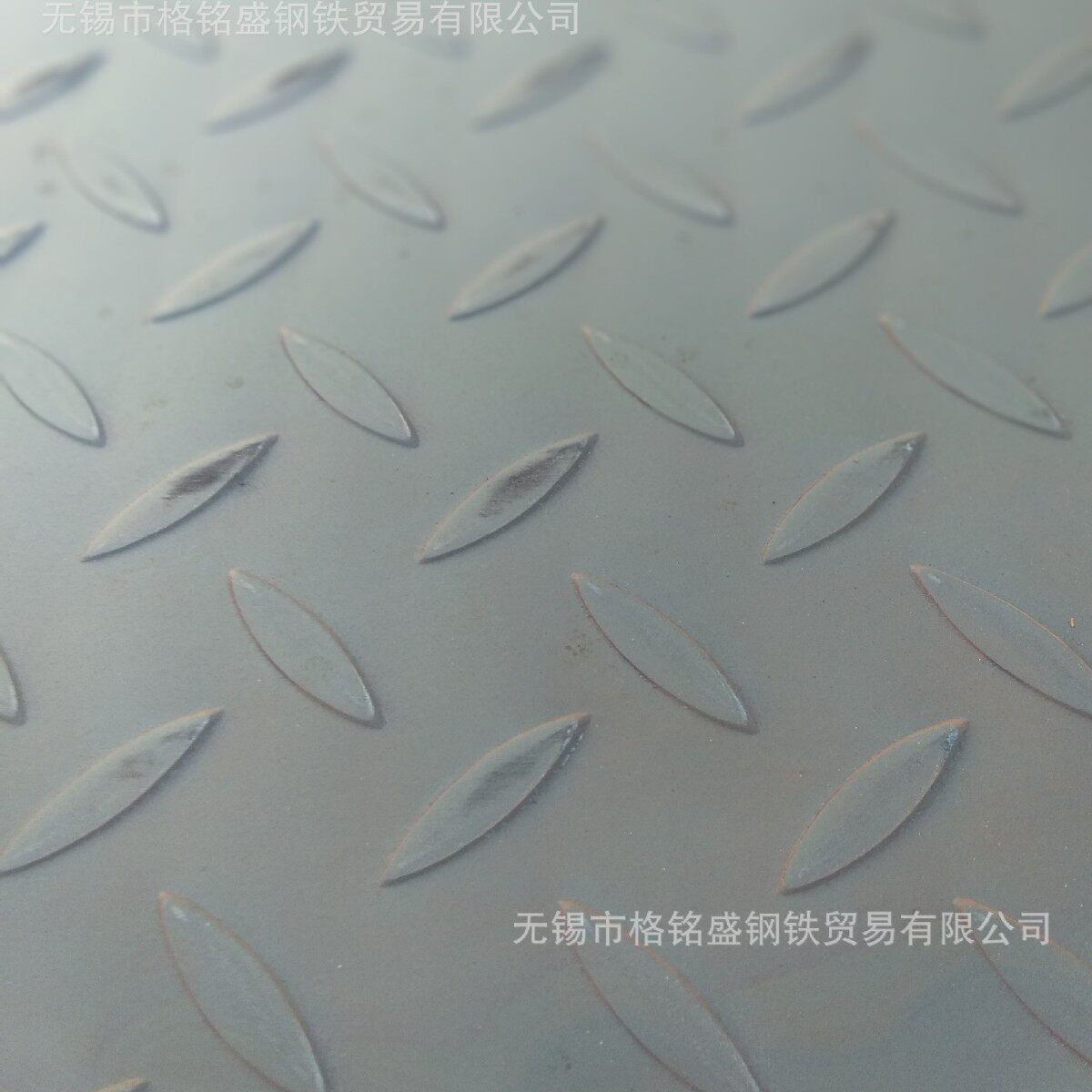 防砸地板用 扁豆防滑纹 花纹钢板 1000*1000*5mm 切割 零割 折弯