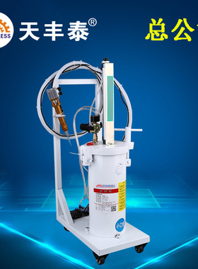 天丰泰2600ml硅胶点胶机半自动点胶机手动打胶机 滴胶机手动点胶
