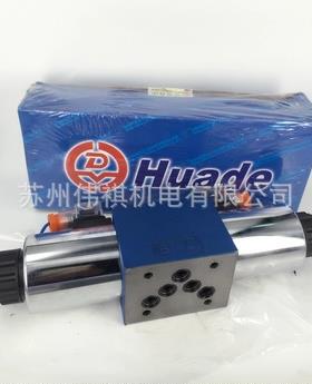 huade华德液控阀4WEH10Z20B/6AG24NEZ5L4WEH10Z20B/6AG24NTZ4