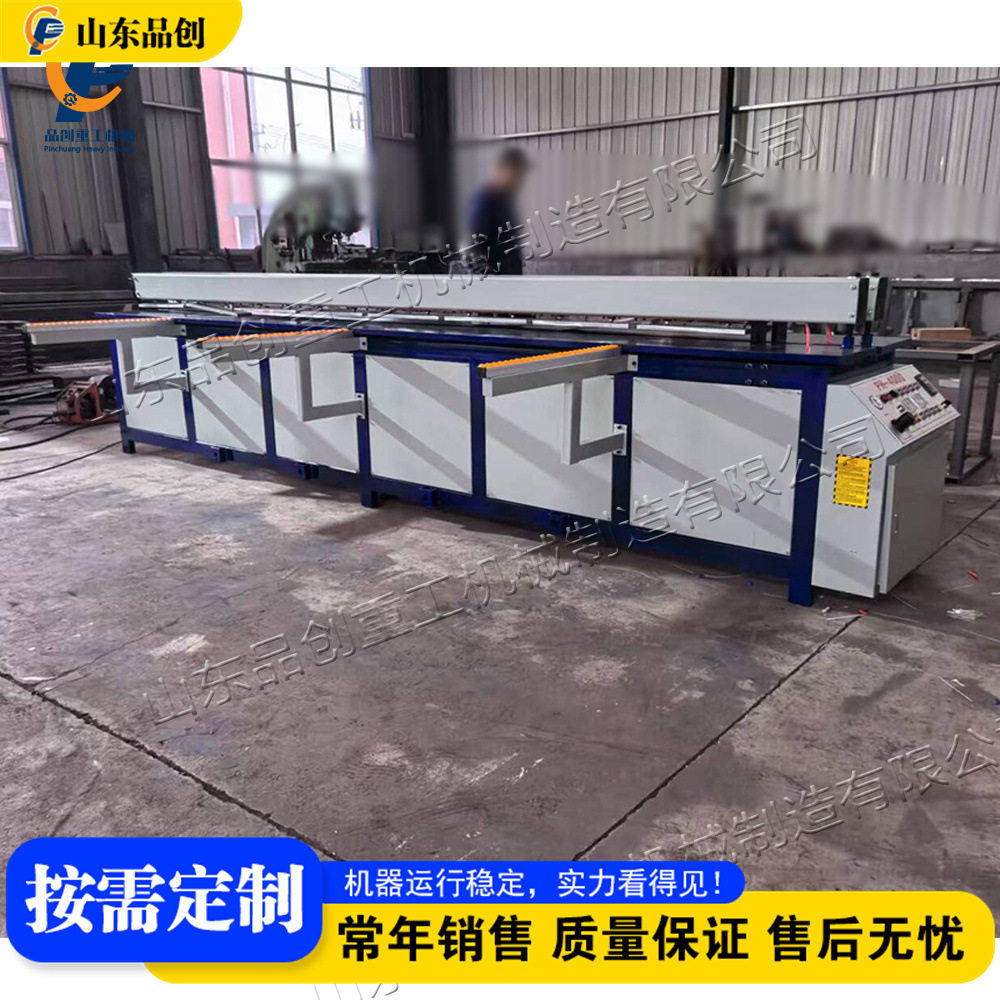 电气一体塑料板卷圆碰焊机精准控温卷圆机塑料筒体制作卷板机