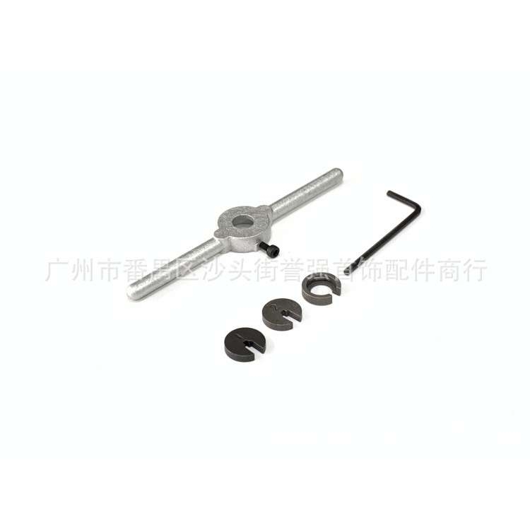 迷你丝锥圆板牙绞手架套装 首饰钟表攻牙夹具扳手 手动固定螺旋器