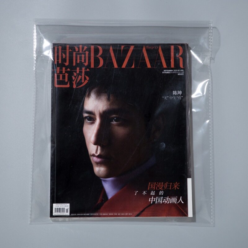 opp袋子 自粘袋特大号服装透明自黏袋封口塑料包装袋批发60*80cm
