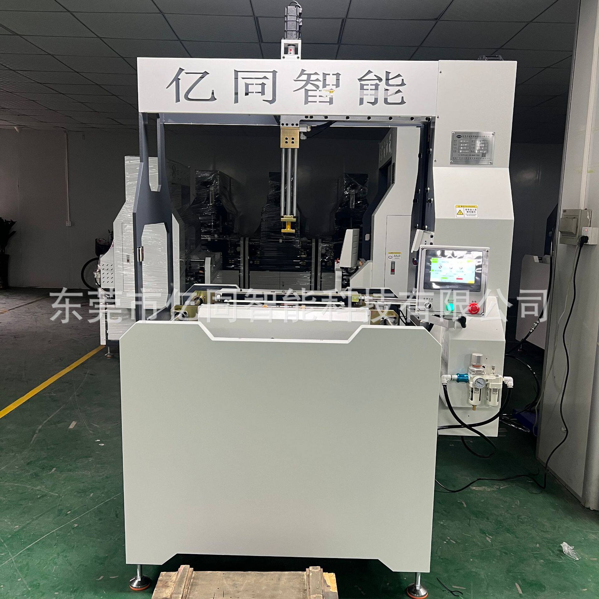 自动调模成型机折入成型机天地盖成型机首饰盒成型机全自动制盒机