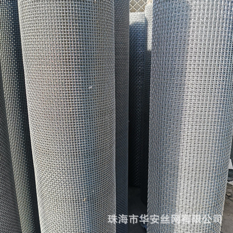 热镀锌钢丝网轧花网编织网筛网羊床养殖网围栏网格加粗野猪防护网