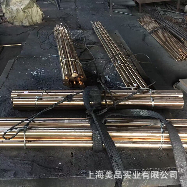 厂家供应C94500锡青铜 C94500锡青铜棒 锡青铜板 锡青铜管