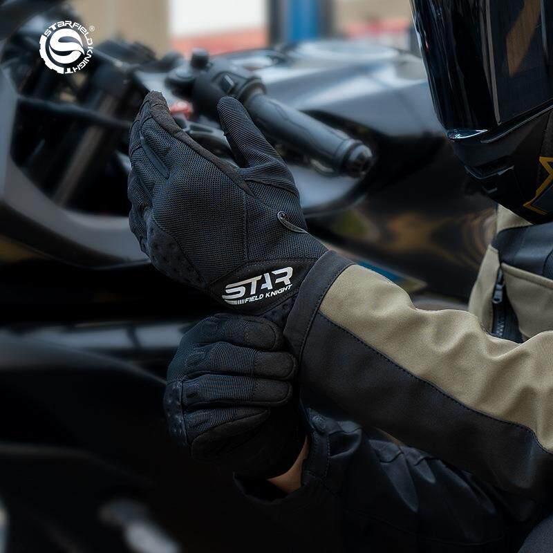 星空骑士摩托车骑行手套夏季网眼赛车机车防摔碳纤防护男款手套