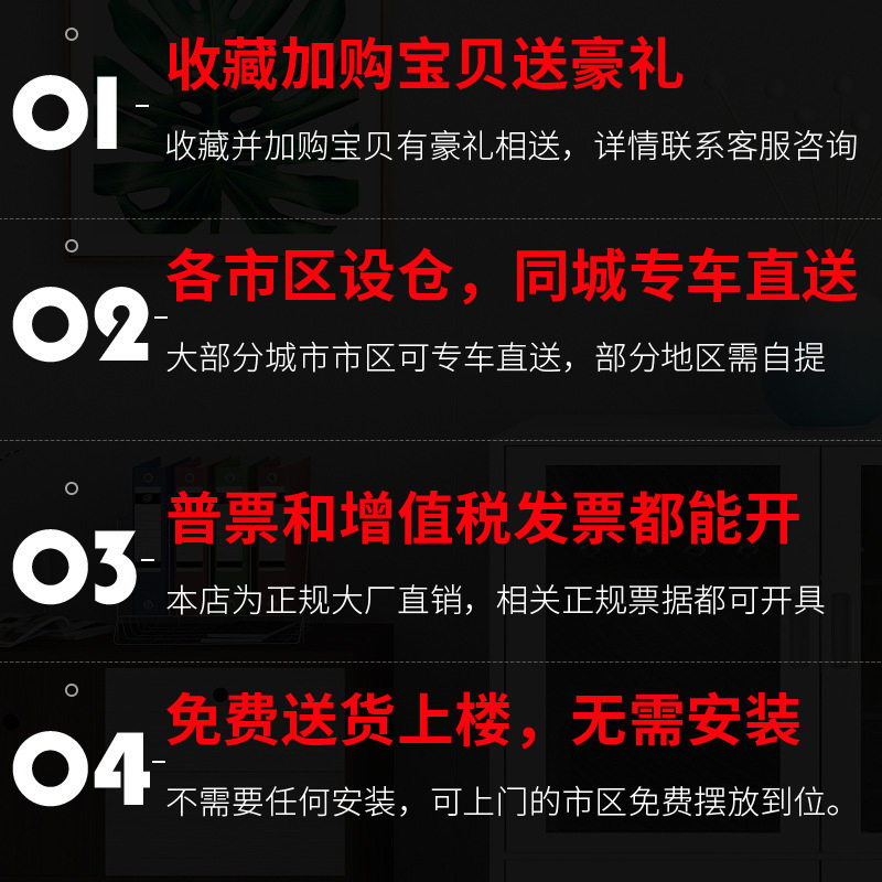 办公A4铁皮文件柜塑料抽屉式多层档案资料储物柜子带锁票据收纳柜