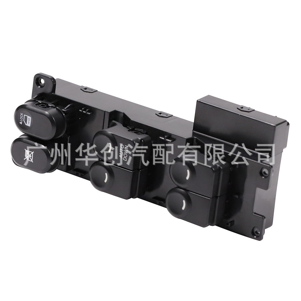 适用于 2008-2011年现代i30 汽车玻璃升降器电动开关左前门窗控制