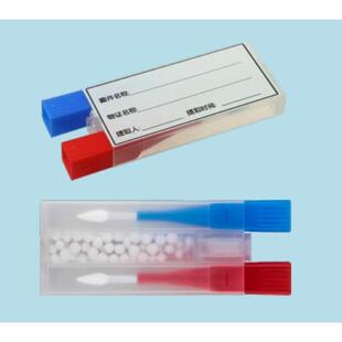 现场生物物证提取套装（30套/包）红蓝生物提取套装