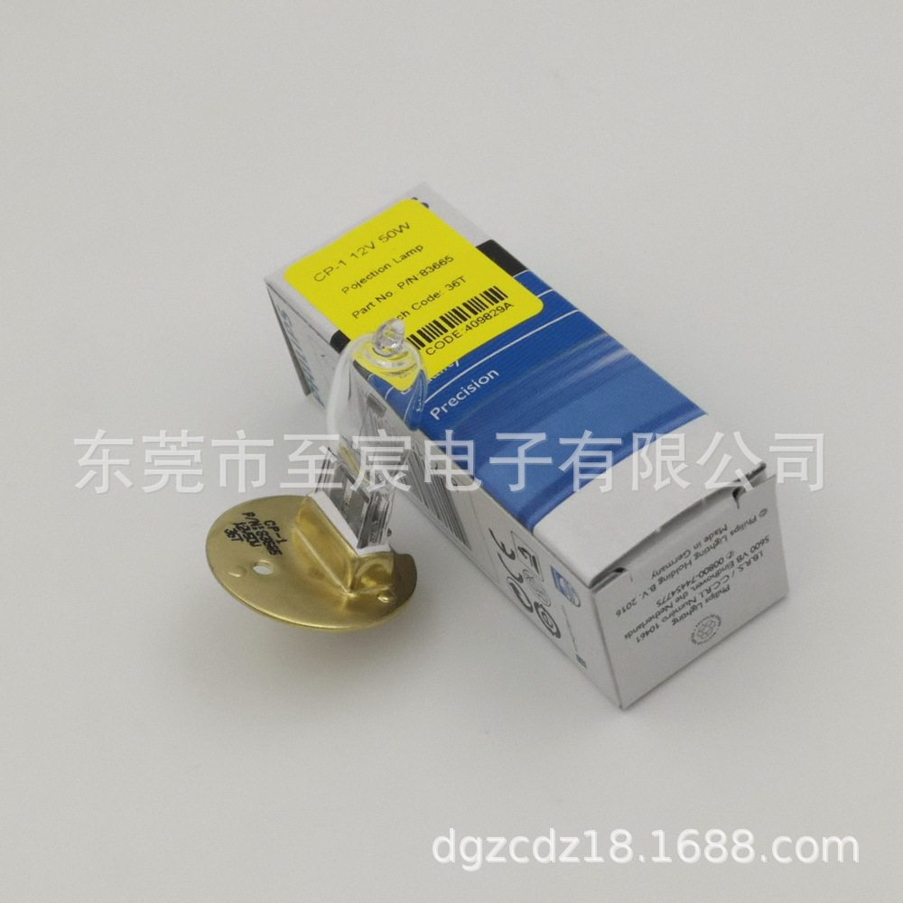 P/N:8366512V50W拓普视力投影仪CP-112V50W灯泡