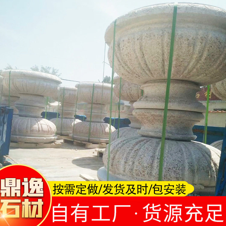 园林户外庭院石雕喷泉水球别墅流水景观雕塑