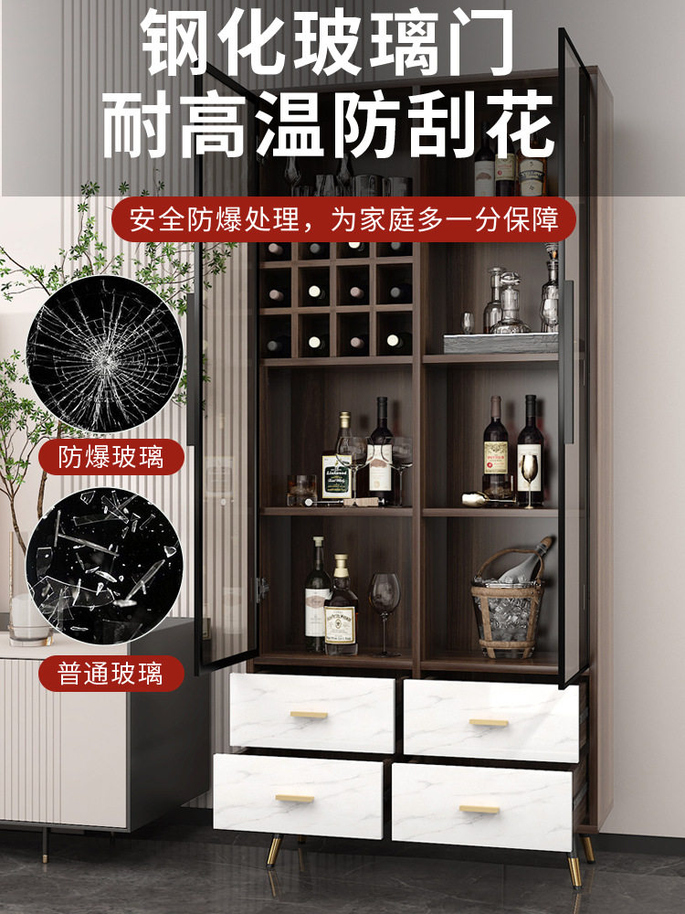 实木玻璃轻奢现代客厅酒柜