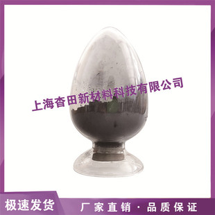 供应50nm铁粉 1um球形铁粉 羟基铁粉