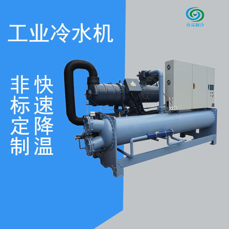 风冷式冷水机生产厂家高效制冷节能省电半导体用冷却设备