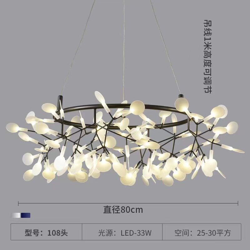 厂家批发树枝型灯具简约创意酒店别墅餐厅服装客厅萤火虫吊灯定制