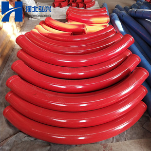 6个厚烤漆地泵弯管 5个厚 R1000 90地泵弯管