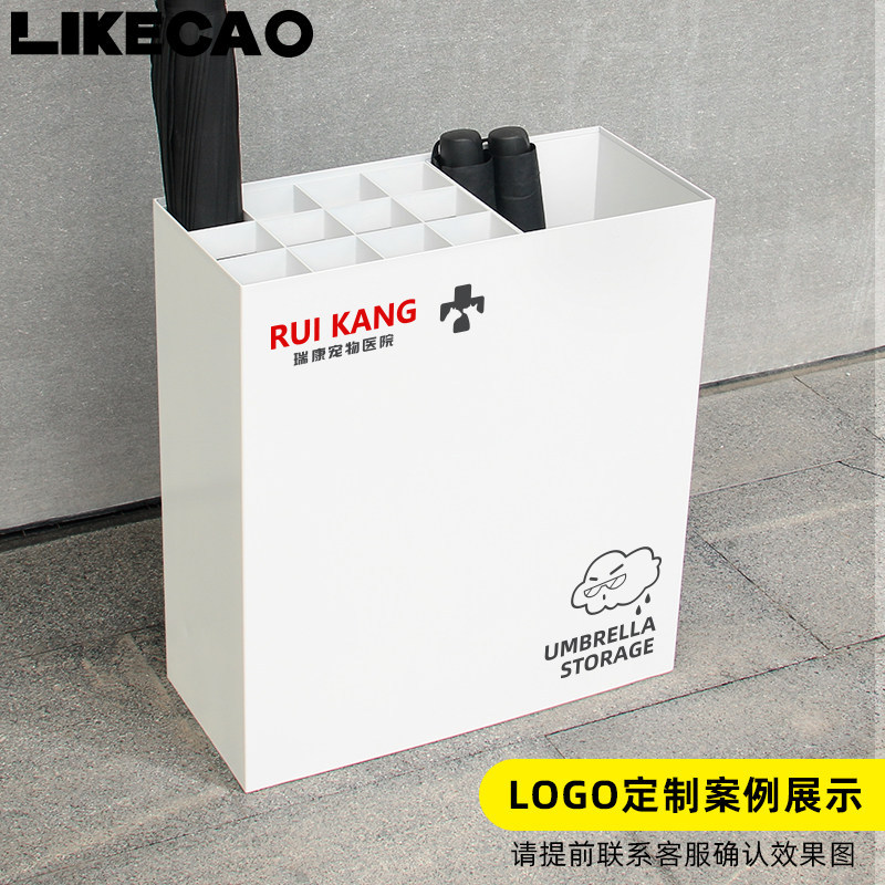 曹喜欢创意10格雨伞收纳架大容量商用雨伞架酒店大堂置物共享伞架