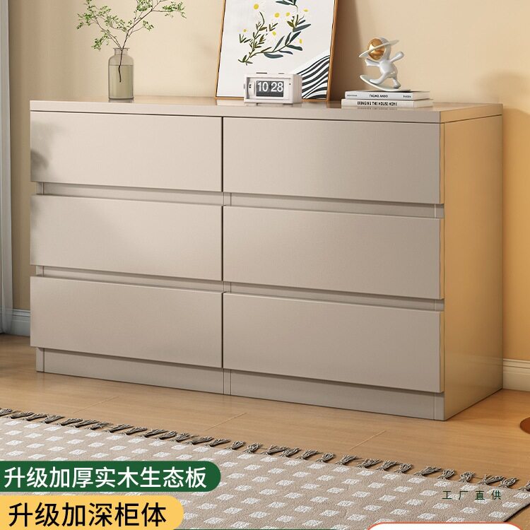 实木斗柜卧室置物柜六斗柜客厅靠墙储物立柜五斗柜简约现代八斗柜