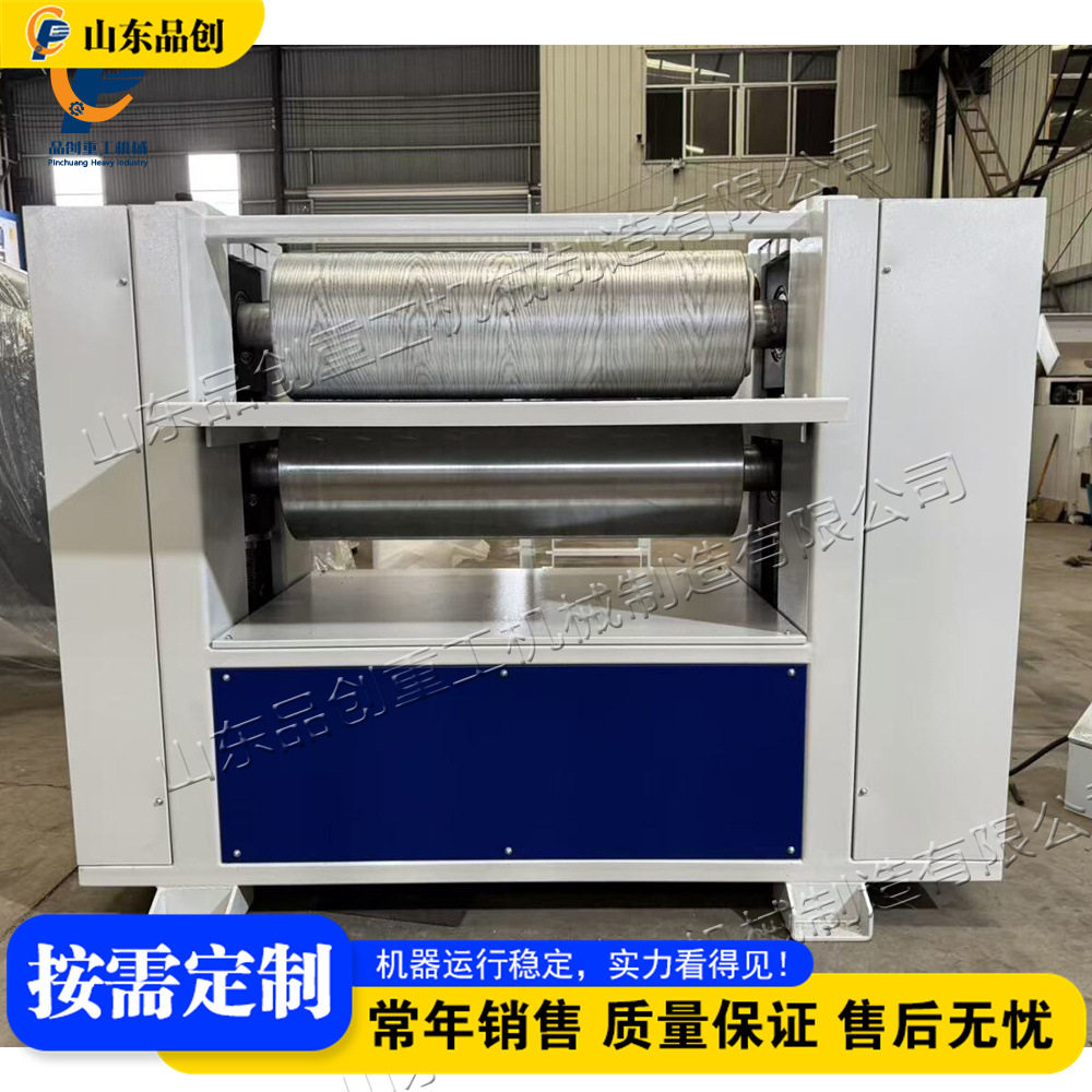 Pattern pressing machine 家具木板刻花设备 胶合板密度板压纹机