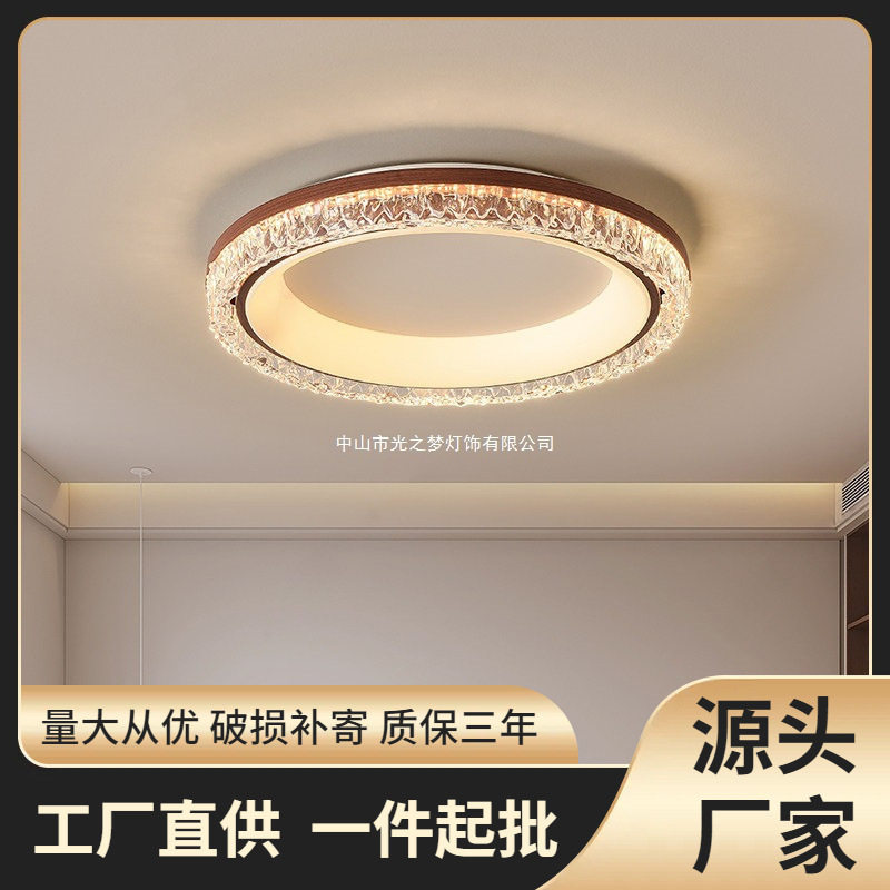 法式吸顶灯中古风卧室灯美式复古简约氛围感书房餐厅吸顶灯具其它