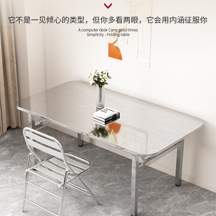 不锈钢餐桌可折叠夜市摆摊简易便携家用长方形正方形户外吃饭桌子