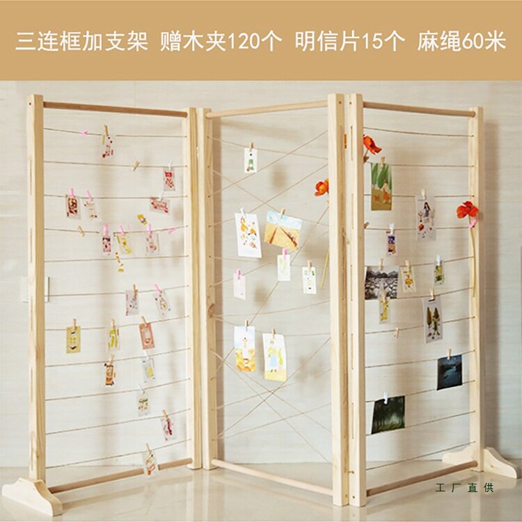 实木网格可折叠移动书画展会架