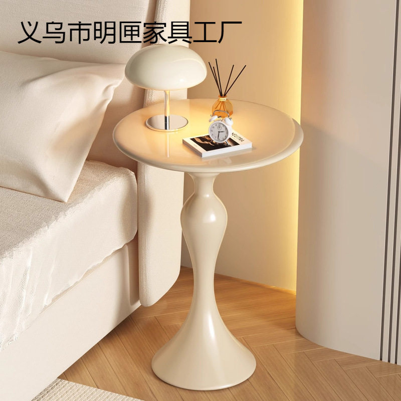 简约现代铁艺奶油风圆形床头边几