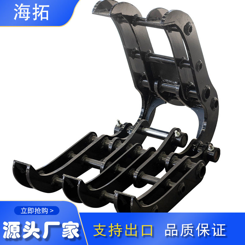 源头工厂挖机属具抓夹 挖机配件液压拇指夹窄斗打孔机破碎机