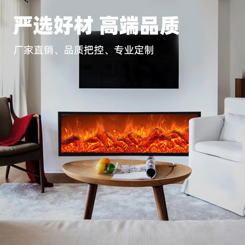 跨境电子壁炉芯嵌入式欧式家用假木柴壁炉仿真火焰取暖智能取暖