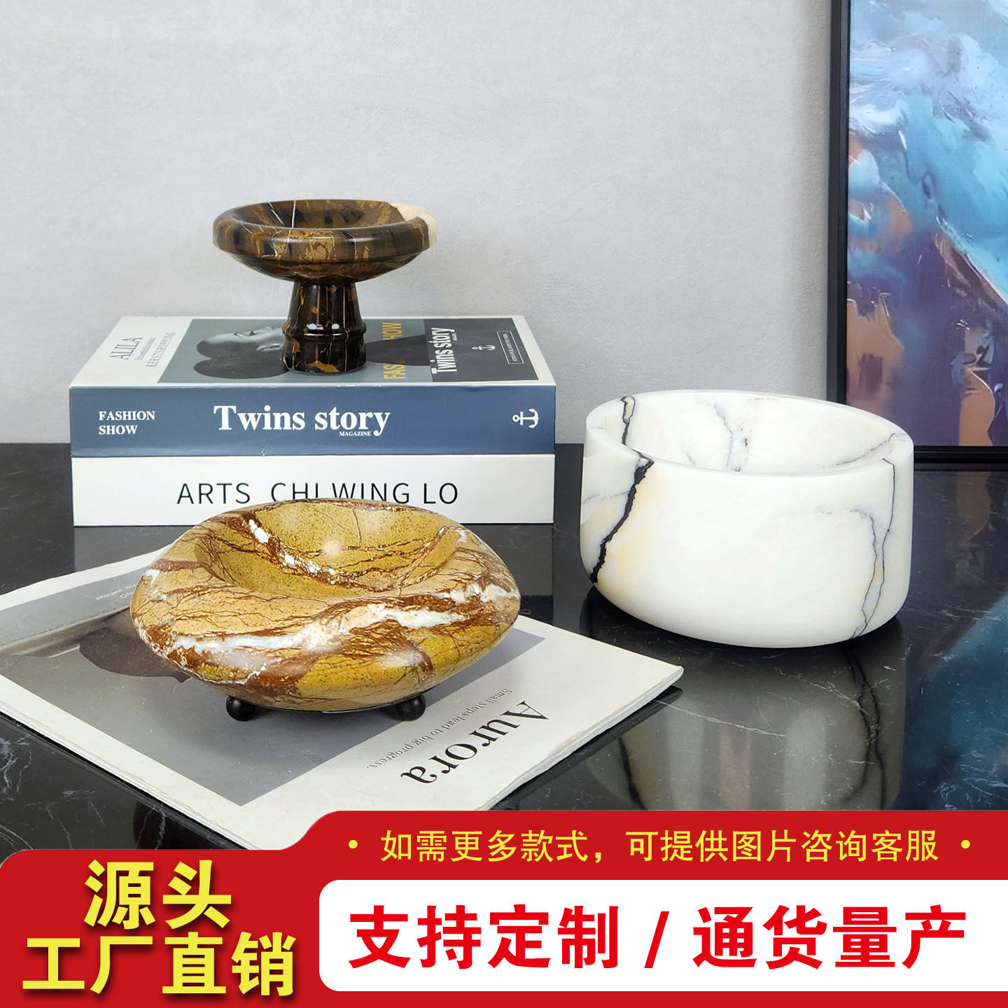 轻奢风大理石纹植物盘水果盘客厅茶室书房桌面创意工艺置物摆件
