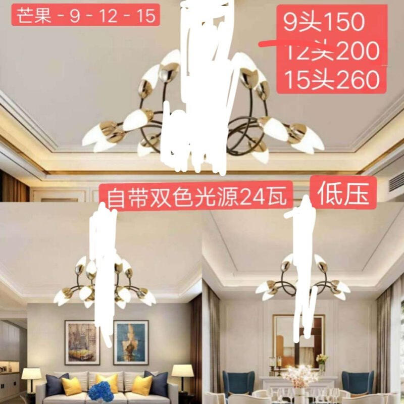 现代简约吊灯客厅灯简欧餐厅卧室灯个性创意时尚北欧吊灯轻奢灯具