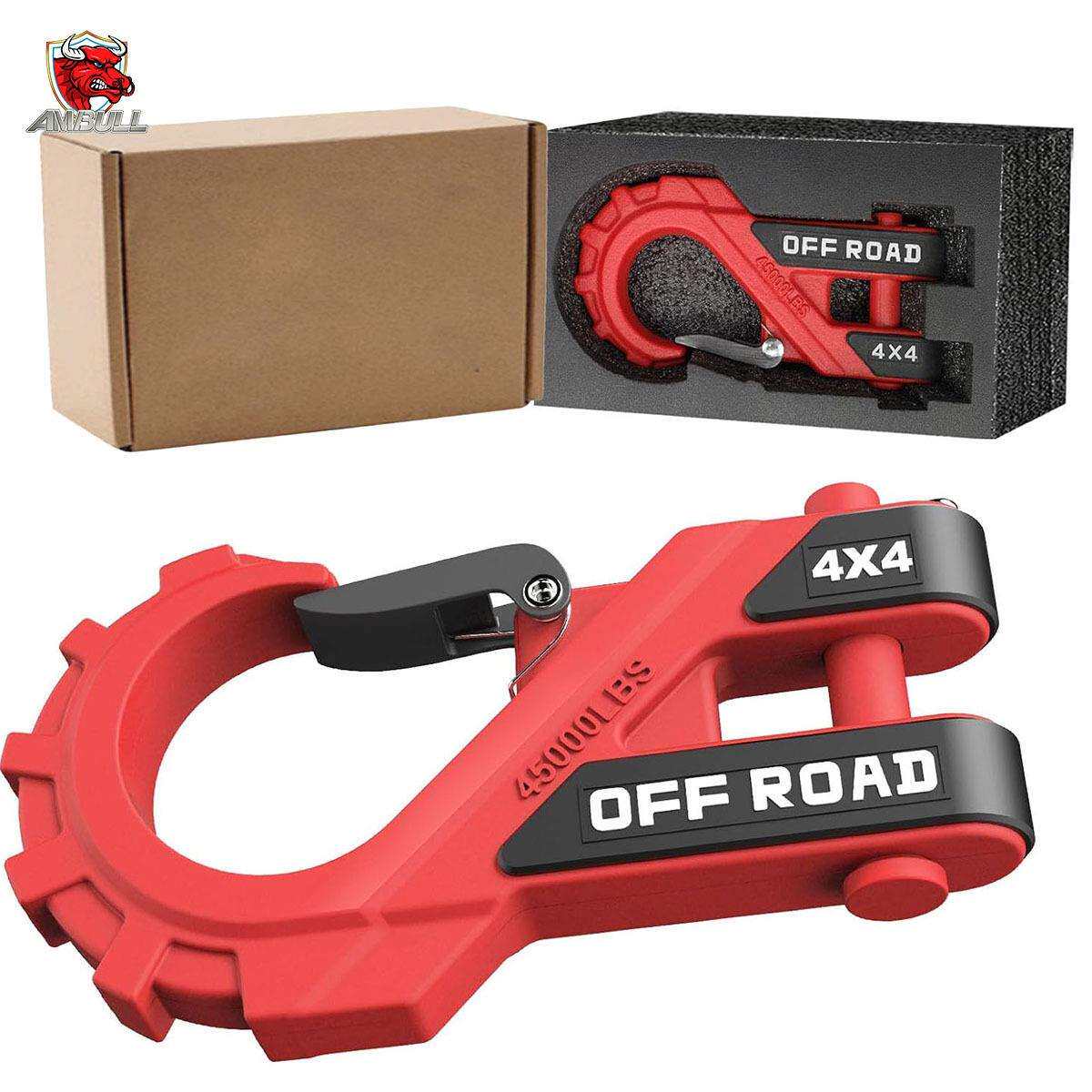 拖车钩绞盘钩越野配件羊角滑钩黑色带舌片铝合金锻造现货