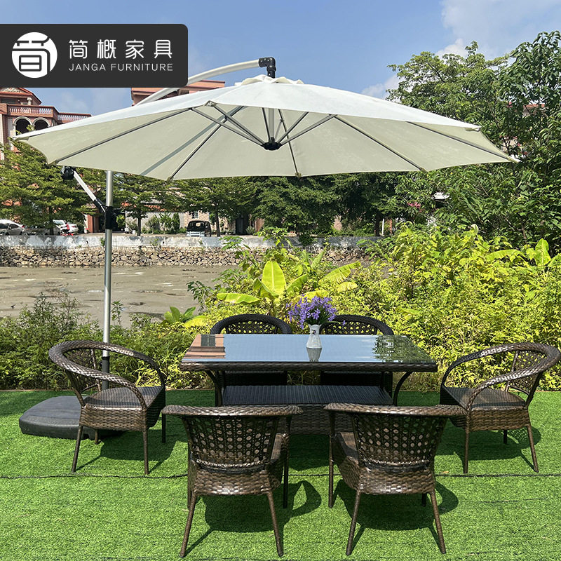 户外休闲藤编桌椅家具庭院咖啡厅一桌六椅室外别墅露台餐厅桌椅